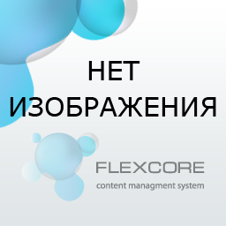 Обслуживание компьютеров Обслуживание компьютеров
